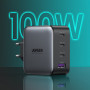 Зарядний пристрій Ugreen CD226 3xUSB 100W (3xUSB-C + USB-A) Black (40747)