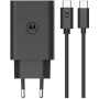 Зарядний пристрій Motorola 68W Black (MC-682N) + кабель Type-C