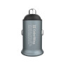 Автомобильное зарядное устройство ColorWay (2USBx2.4A, 36W) Quick Charge 3.0 Gray (CW-CHA036Q-GR)
