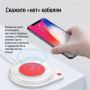 Беспроводное зарядное устройство ColorWay Qi Fast Charger (10W)+LED Bedside Lamp White (CW-CHW20Q-WT)