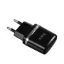 Зарядное устройство Hoco C12 Smart (2USB, 2.4А) Black (6957531064114) + кабель MicroUSB