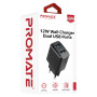 Зарядний пристрій Promate BiPlug 12W Black