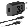 Зарядний пристрій Motorola 33W Black + кабель Type-C (PG38C06448)