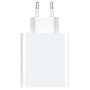 Зарядний пристрій Xiaomi 22.5W USB-A White (BHR7757EU)