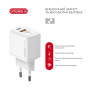 Мережевий зарядний пристрій Intaleo TCG30GAN USB-C PD+USB-A QC 3.0 White (1283126578274)