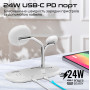 Бездротовий зарядний пристрій Promate Synergy-Pro MagSafe 57W White