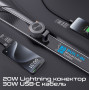 Автомобільний зарядний пристрій Promate DriveGear-R2 88W Black