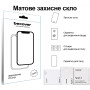 Захисне скло BeCover Matte Anti-Glare для Apple iPad Air 13" M4 2026 (715175)