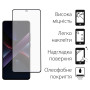 Захисне скло Dengos для Poco X7 Pro Black Full Glue (TGFG-393)