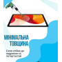 Захисне скло BeCover для Oscal Pad 30 10.1" (714900)