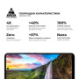 Защитное стекло Armorstandart Pro для Motorola Moto G60/G60s Black (ARM60524)