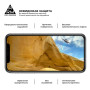 Защитное стекло Armorstandart Pro для Xiaomi Poco M3 Black, 0.33mm (ARM57956)