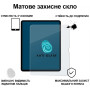 Захисне скло BeCover Matte Anti-Glare для Apple iPad Air 13" M4 2026 (715175)