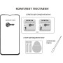 Захисне скло Dengos для Realme C75 Black Full Glue (TGFG-401)