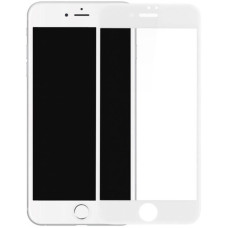 Защитное стекло Armorstandart для Apple iPhone 8/7 White 3D (ARM49390-G3D-WT)