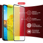 Защитное стекло Intaleo для RealMe 5 Pro Full Glue Black (1283126497728)