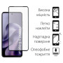 Захисне скло Dengos для Motorola Moto G17/G17 Power Black Full Glue (TGFG-446)