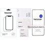 Захисне скло BeCover для Motorola Moto G86 10D Black (713743)