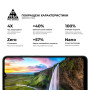 Захисне скло Armorstandart Pro для Xiaomi Redmi A1/A1+ Black (ARM62818)