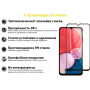 Защитное стекло BeCover для Samsung Galaxy A13 SM-A135 Black (707320)