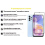 Защитное стекло BeCover для Samsung Galaxy A23 SM-A235 Black (707355)