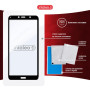 Защитное стекло Intaleo для Xiaomi Redmi 7A Full Glue Black (1283126493966)