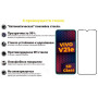 Защитное стекло BeCover для Vivo V21E Black (707246)