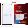 Защитное стекло Intaleo для Huawei P40 Lite E (Y7p) Full Glue Black (1283126497858)