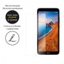 Защитное стекло Extradigital HD для Xiaomi Redmi 7A, 0.5мм (EGL4588)