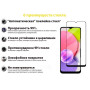 Защитное стекло BeCover для Samsung Galaxy A03 Core SM-A032 Black (707102)