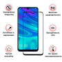 Защитное стекло BeCover для Motorola Moto G20 Black (706453)