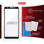 Защитное стекло Intaleo для Samsung Galaxy A01 Core SM-A015 Full Glue Black (1283126505027)