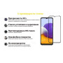 Защитное стекло BeCover для Samsung Galaxy A22 SM-A225 Black (706609)