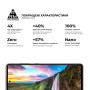 Защитное стекло Armorstandart Pro для Samsung Galaxy A52 SM-A525 Black, 0.33mm (ARM58358)