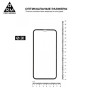 Захисне скло Armorstandart Pro для Apple iPhone 11/XR Black (ARM56212)