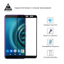Защитное стекло Armorstandart для Tecno Pop 4 (BС2) Black Full Glue (ARM57586)