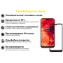Защитное стекло BeCover для Ulefone Armor Note 8/ Note8P Black (707317)