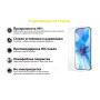 Защитное стекло BeCover для Xiaomi Redmi Note 10/10S Clear (705994)