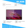 Захисне скло BeCover для Lenovo Yoga Tab 11 2025 (11.1") TB-710FU (714895)