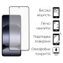 Захисне скло Dengos для Motorola G05 Black Full Glue (DG-TG2P-74) 2шт