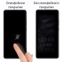Защитное стекло Drobak для Tecno Camon 16 SE (464659)