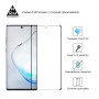 Защитное стекло Armorstandart для Samsung Galaxy Note10 SM-N970 Black Full Glue (ARM56607)