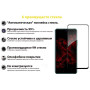 Защитное стекло BeCover для Infinix Hot 11S (X6812) Black (707600)