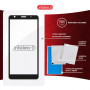 Защитное стекло Intaleo для ZTE Blade L8 Full Glue Black (1283126504709)