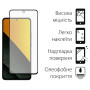Захисне скло Dengos для Poco M7 Pro 5G Black Full Glue (TGFG-423)