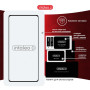 Защитное стекло Intaleo для Samsung Galaxy S20FE SM-G780 Full Glue Black (1283126505737)