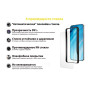Защитное стекло BeCover Premium Easy Installation для Xiaomi Redmi 9 Clear (705469)