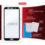 Защитное стекло Intaleo для Huawei Y5p Full Glue Black (1283126501562)