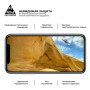 Защитное стекло Armorstandart Pro для Samsung Galaxy M31s SM-M317 Black, 0.33mm (ARM57202-GPR-BK)