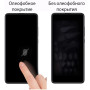 Защитное стекло Drobak для Samsung Galaxy A51 SM-A515 Black (454517)